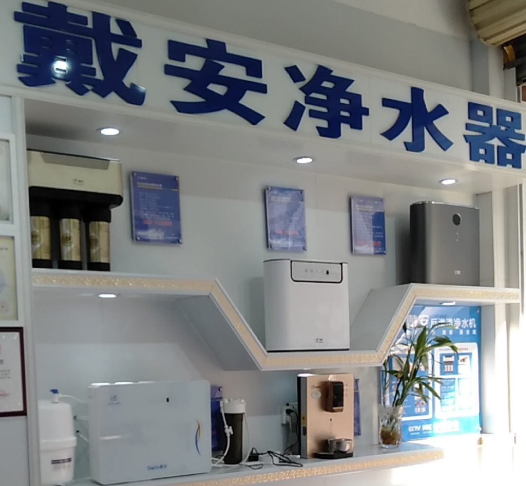 陈康杰：广东化州总代理(图4)