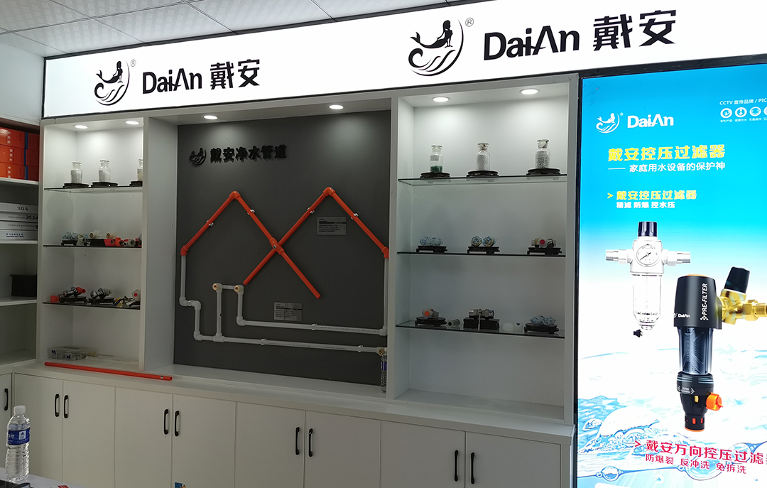 刘世文：安徽郎溪总代理(图4)