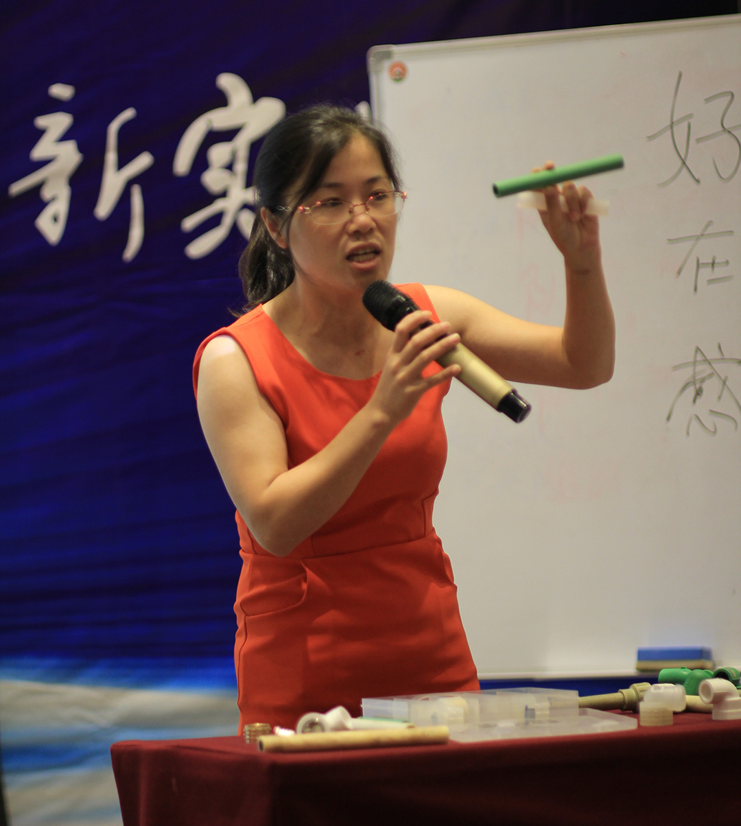 全国经销商培训课程：提升门店经营能力！(图13)