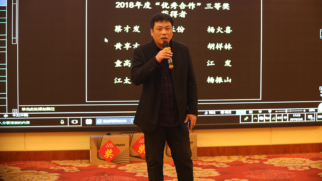 各地水工答谢会盛况：真诚合作，共赢未来！(图9)