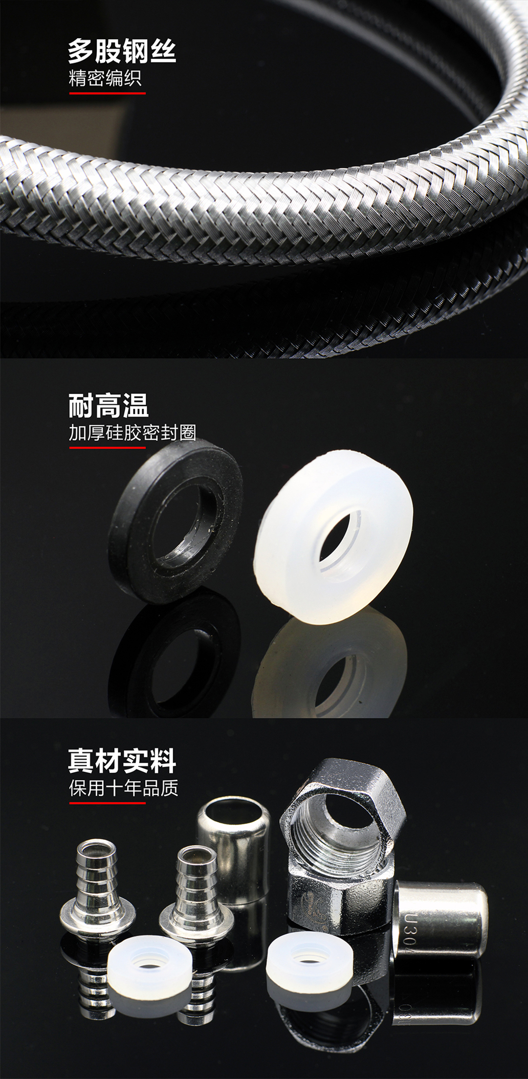 戴安防爆软管(图3)