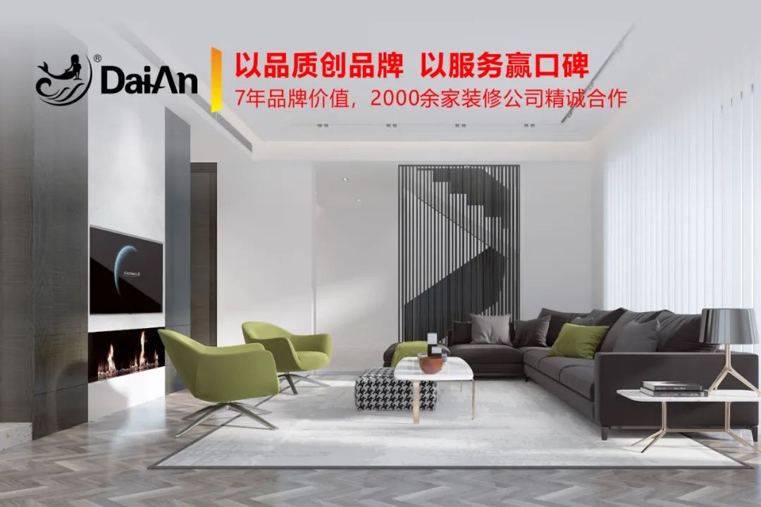 水暖老板加盟|PPR十大品牌/戴安全屋净水系统的10大理由！(图12)