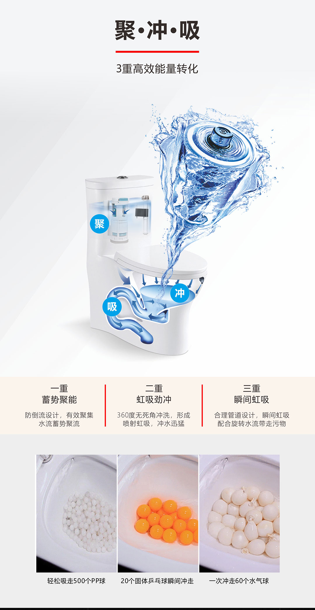 匠心精品(图4)