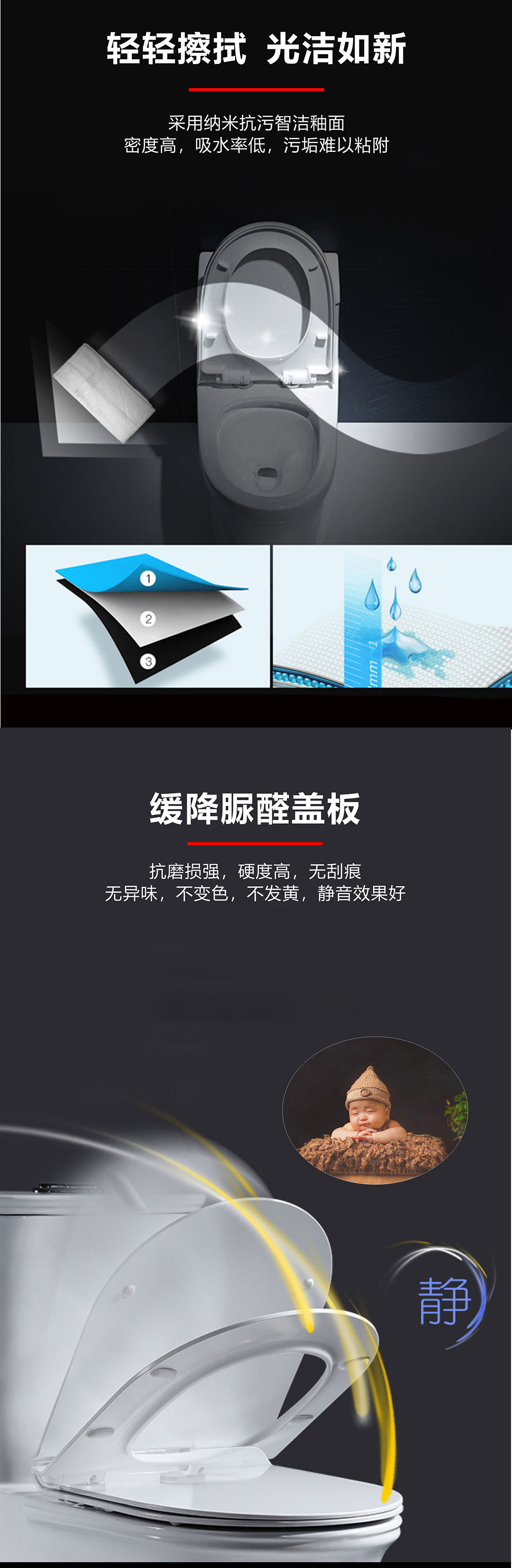 匠心精品(图7)