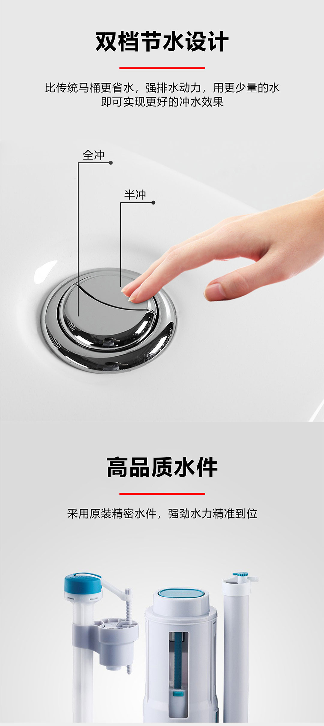 匠心精品(图9)