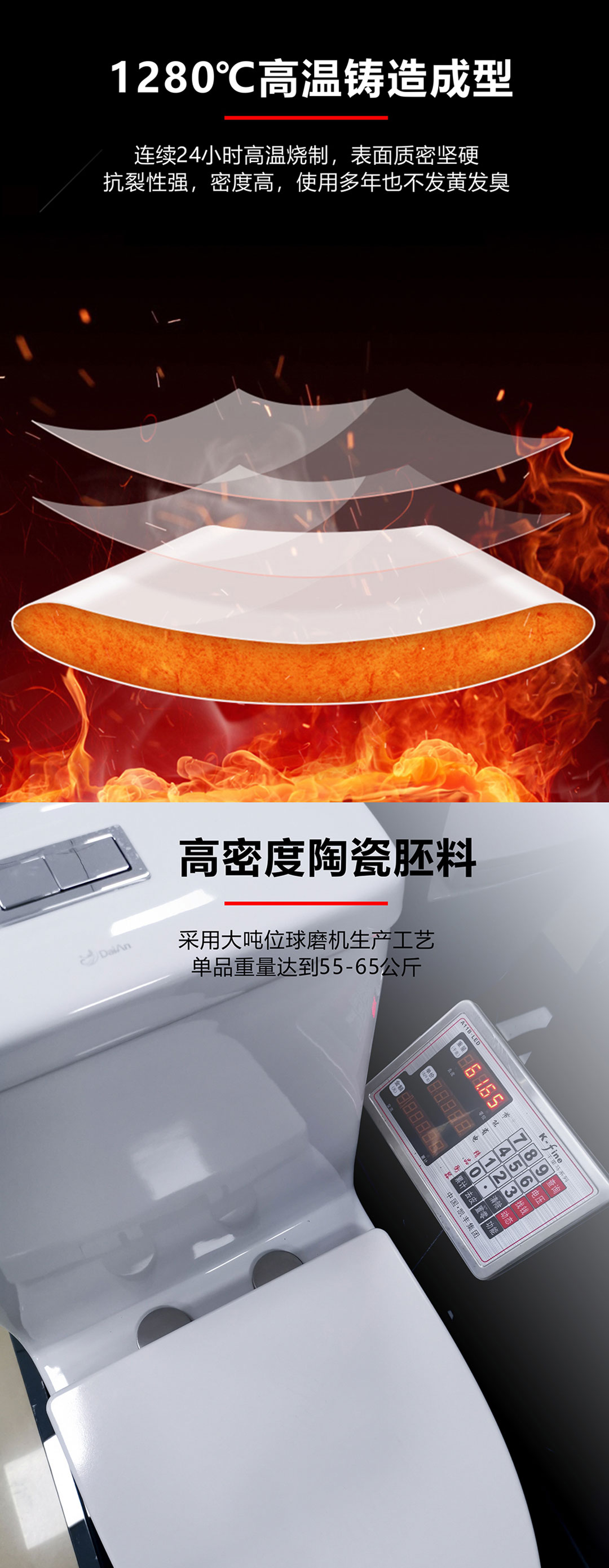 特惠优品(图9)