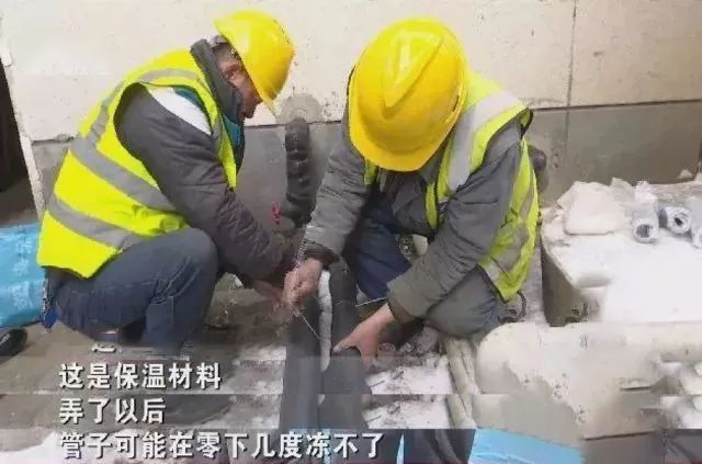 戴安全屋净水|温馨提示：冬天水管冻裂真糟心，记住这一下几点，防止冬天水管被冻裂！(图4)