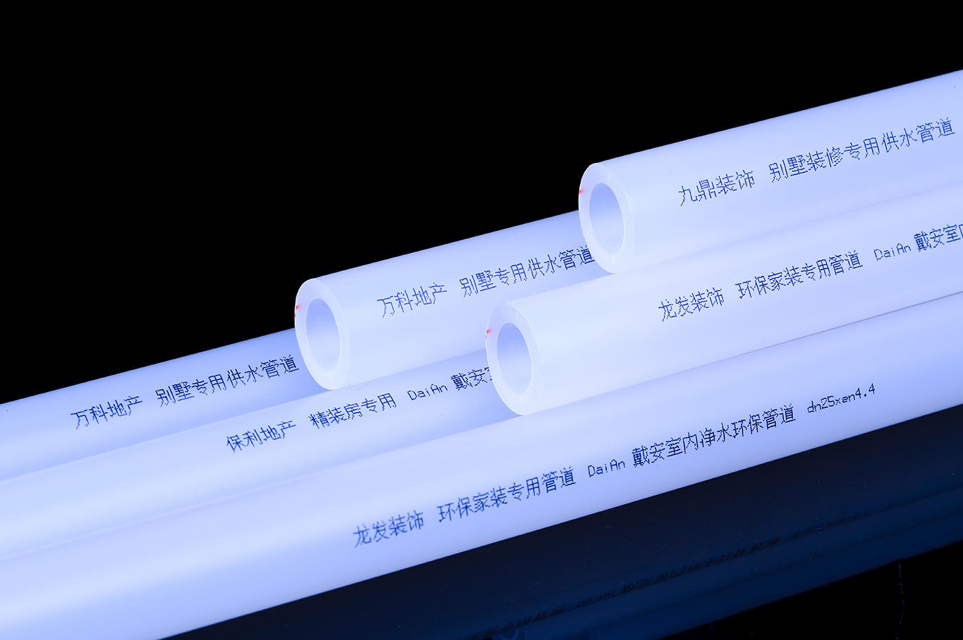 资深水电工，为什么对戴安净水管道情有独钟？(图10)