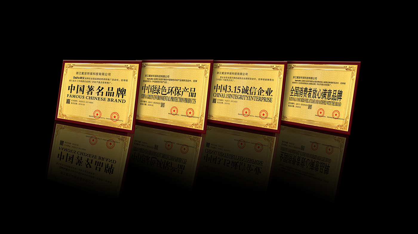 资深水电工，为什么对戴安净水管道情有独钟？(图12)