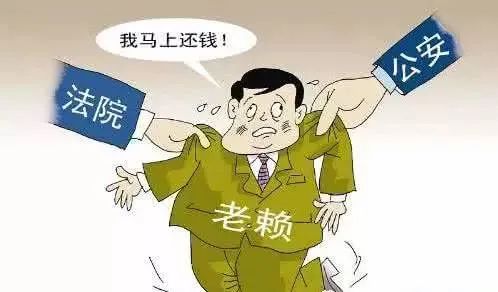 水暖店，年底遇到想“赖账”的人怎么办？(图7)
