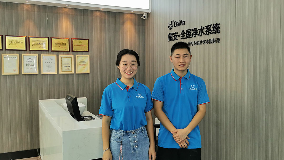 热烈祝贺“戴安·全屋净水”强势入驻江西省省会南昌市！(图4)