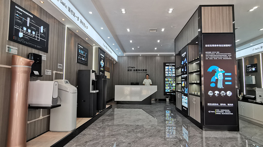 热烈祝贺“戴安·全屋净水”强势入驻江西省省会南昌市！(图1)