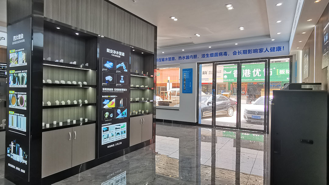 热烈祝贺“戴安·全屋净水”强势入驻江西省省会南昌市！(图3)