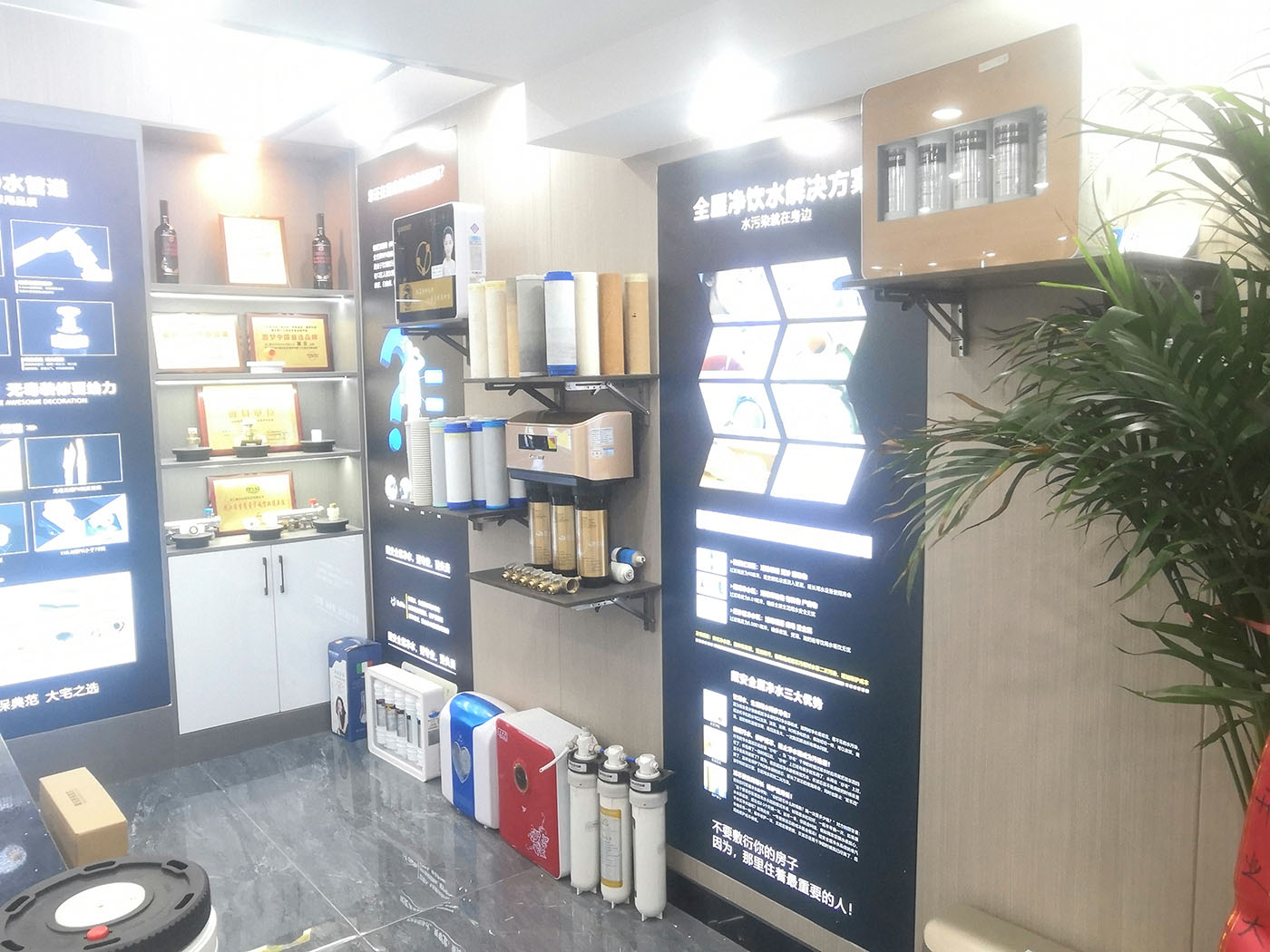 热烈祝贺：戴安全屋净水·乌鲁木齐店新店专修完毕!(图6)