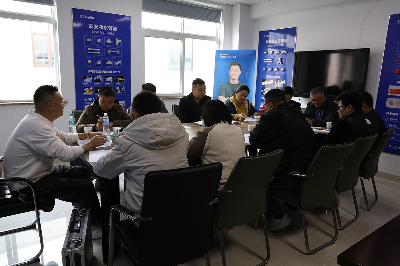 戴安管道·全屋净水第22期代理商门店创新营销特训班圆满结束！(图2)